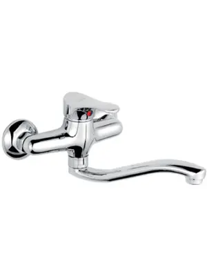Смеситель для кухни Ledeme R L4614-B хром