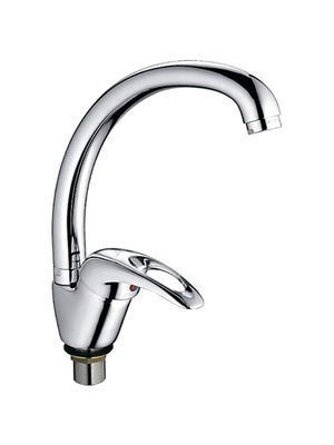 Смеситель для кухни Ledeme H02-B L5902-B хром