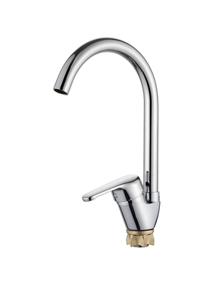 Смеситель для кухни Ledeme L5932-2 хром