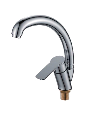 Смеситель для кухни Ledeme H46 L5946 хром