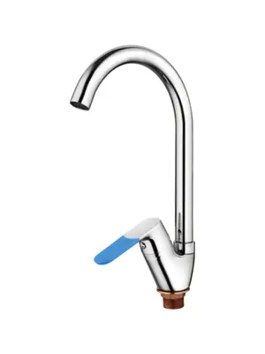 Смеситель для кухни Ledeme H53 L5953-2 хром