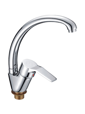Смеситель для кухни Ledeme H63 L5963 хром