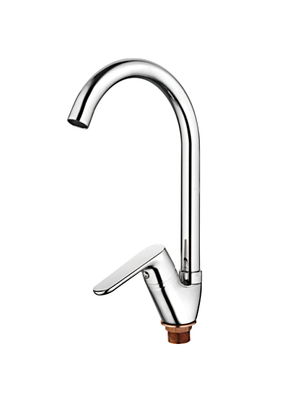 Смеситель для кухни Ledeme H77 L5977-2 хром