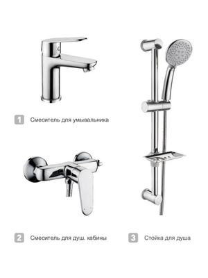Комплект смесителей 3 в 1 Ledeme L9020 хром