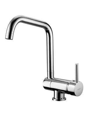 Смеситель для кухни Ledeme L4798 хром