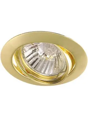 Встраиваемый светильник Arte Lamp Basic (компл. 3шт.) A2105PL-3GO