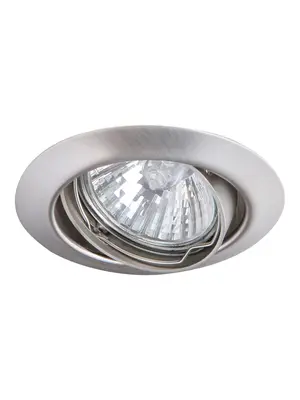 Комплект из 3 встраиваемых светильников Arte Lamp Praktisch A1213PL-3SS