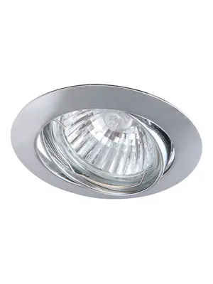 Комплект из 3 встраиваемых светильников Arte Lamp Basic A2105PL-3CC