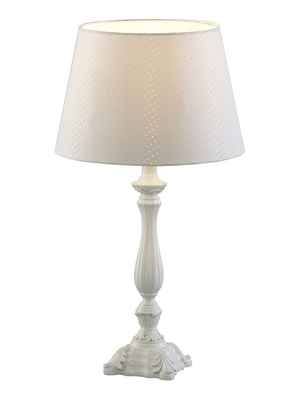 Настольная лампа декоративная Arte Lamp Scandy A2351LT-1WH