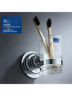 Стакан для ванной Gerhans K24006 на присосках хром