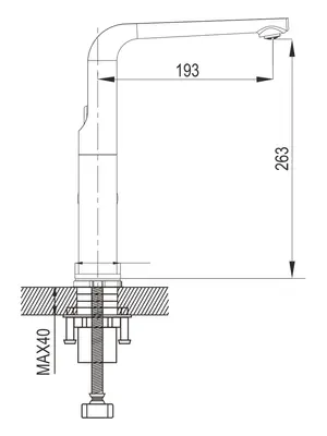 Высокий однорычажный смеситель для кухни на мойку Rose R2713F