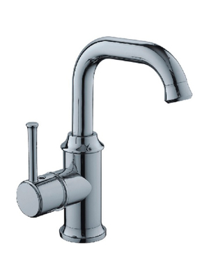 Смеситель для раковины Ledeme L1055-6