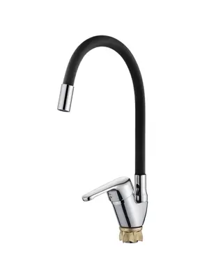 Смеситель для кухни с гибким изливом Ledeme L4132-2 хром