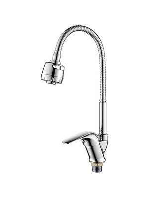 Смеситель для кухни с гибким изливом Ledeme L4331 хром