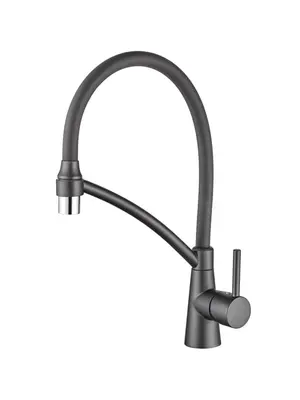 Смеситель для кухни с гибким изливом Ledeme L4399U-12 графит