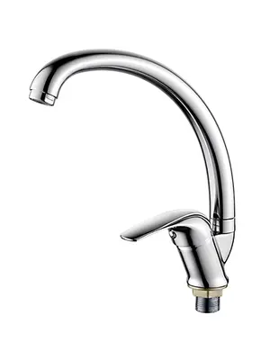 Смеситель для кухни Ledeme L5931 хром