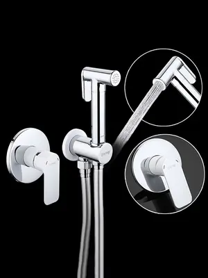 Встроенный гигиенический душ со смесителем для биде Gappo G7248