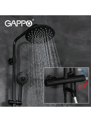 Душевая система с тропическим душем и термостатом Gappo G2490-6