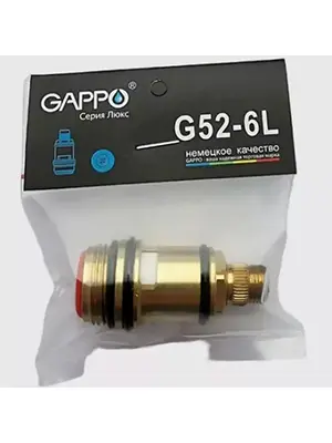 Переключатель в изливе Gappo G52-6L