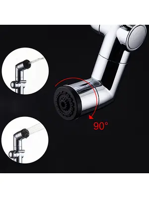 Гигиенический душ Gappo G36