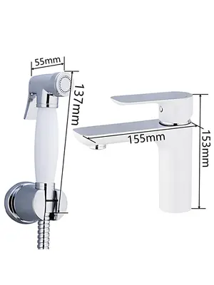 Смеситель для раковины в ванну с гигиеническим душем Gappo G1048-1