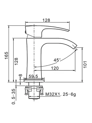 Смеситель для раковины умывальника в ванну / ванную Gappo G1007-4