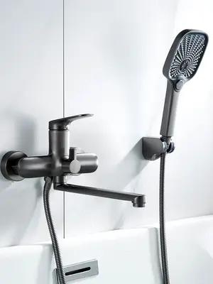 Смеситель для ванны с коротким изливом и душем Shevanik S8502T