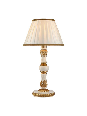 Настольная лампа Arte Lamp Benessere A9570LT-1WG