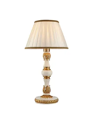 Настольная лампа Arte Lamp Benessere A9570LT-1WG