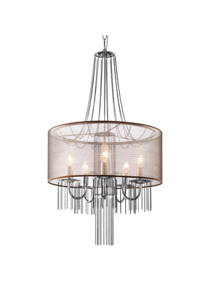 Подвесная люстра Arte Lamp Ambiente A1475SP-5CC