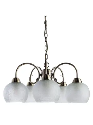 Подвесная люстра Arte Lamp Margo A9316LM-5AB