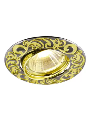 Комплект из 3 встраиваемых светильников Arte Lamp Legature A5108PL-3SG