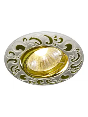 Комплект из 3 встраиваемых светильников Arte Lamp Legature A5108PL-3WG