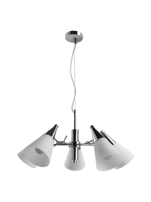 Подвесная люстра Arte Lamp Brooklyn A9517LM-5CC