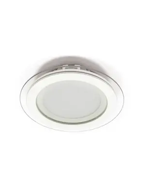 Встраиваемый светильник Arte Lamp Raggio A4112PL-1WH