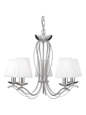 Подвесная люстра Arte Lamp Domain A9521LM-5CC