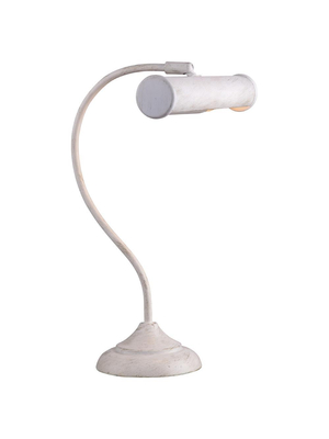 Настольная лампа Arte Lamp Ancient A5023LT-1WG