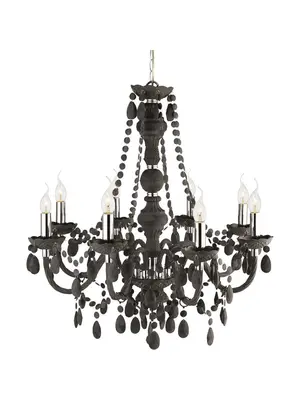 Подвесная люстра Arte Lamp Moris A8888LM-8GY