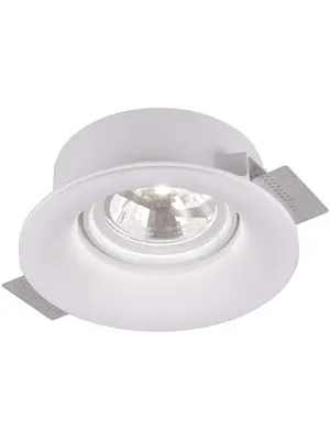 Встраиваемый светильник Arte Lamp Invisible A9271PL-1WH