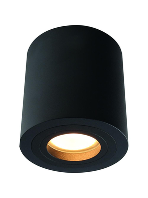 Потолочный светильник Divinare Galopin 1460/04 PL-1