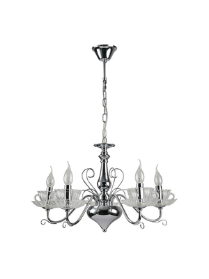 Подвесная люстра Arte Lamp A1704LM-5CC