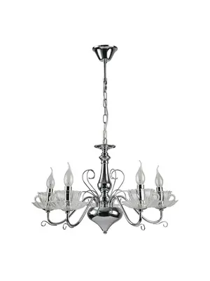 Подвесная люстра Arte Lamp A1704LM-5CC
