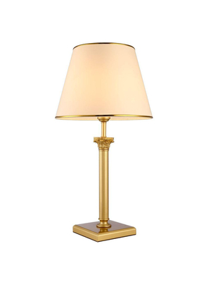 Настольная лампа Arte Lamp Budapest A9185LT-1SG