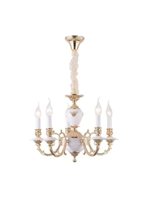 Подвесная люстра Arte Lamp A8020LM-5WG