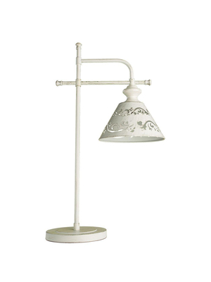 Настольная лампа Arte Lamp Kensington A1511LT-1WG