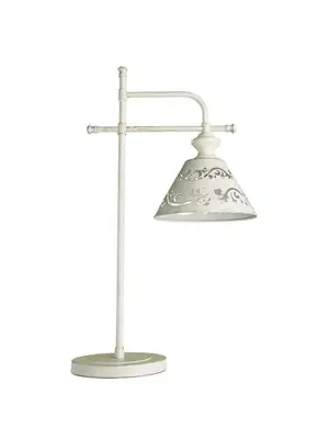 Настольная лампа Arte Lamp Kensington A1511LT-1WG