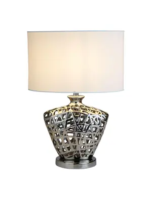 Настольная лампа Arte Lamp Cagliostro A4525LT-1CC