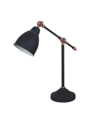 Настольная лампа Arte Lamp Braccio A2054LT-1BK