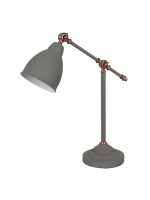 Настольная лампа Arte Lamp Braccio A2054LT-1GY
