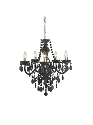 Подвесная люстра Arte Lamp Moris A8888LM-5GY